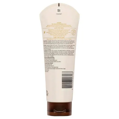 Tẩy tế bào chết body Aveeno 225g – Sản phẩm dịu nhẹ, lành tính