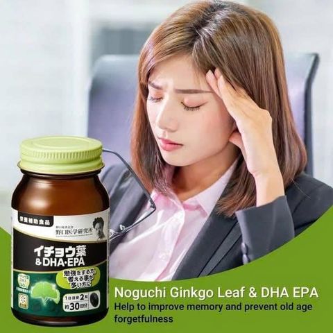 Viên uống tiền đình bổ não Noguchi 30 viên, cân bằng tiền đình