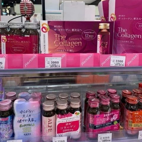 Nước Uống Collagen Shiseido Luxerich_Mẫu Mới