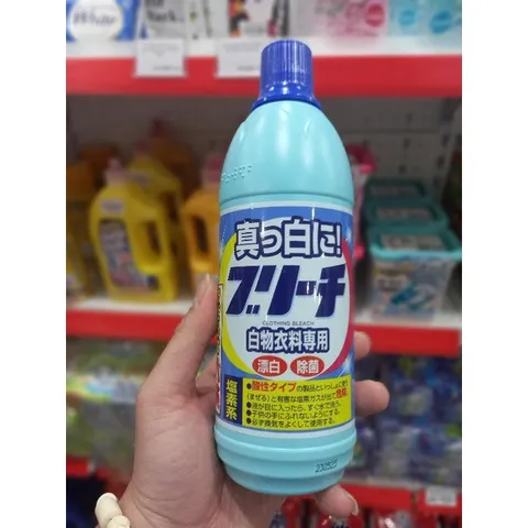 Nước tẩy trắng quần áo 600ml Rocket Nhật Bản 403130