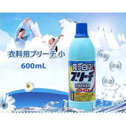 Nước tẩy trắng quần áo 600ml Rocket Nhật Bản 403130