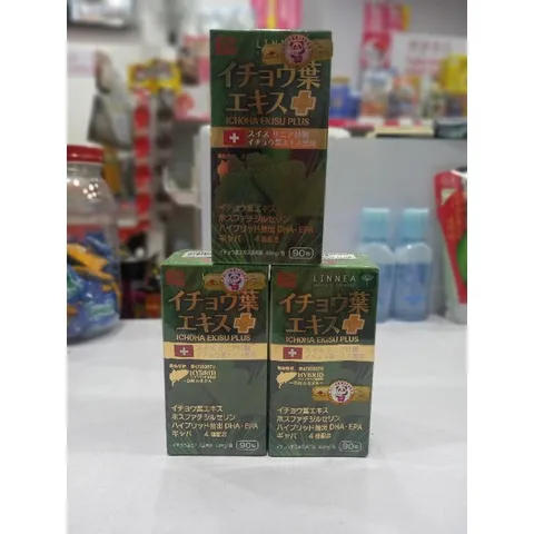 ICHOLA EKISU PLUS - Tăng Cường Tuần Hoàn Não, Bổ Não Hữu Cơ DHA EPA, Hỗ Trợ Trí Nhớ, Chống Mất Trí Nhớ, Giảm Stress