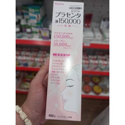 Nước uống nhau thai Fracora Placenta 150.000mg Nhật Bản 403134