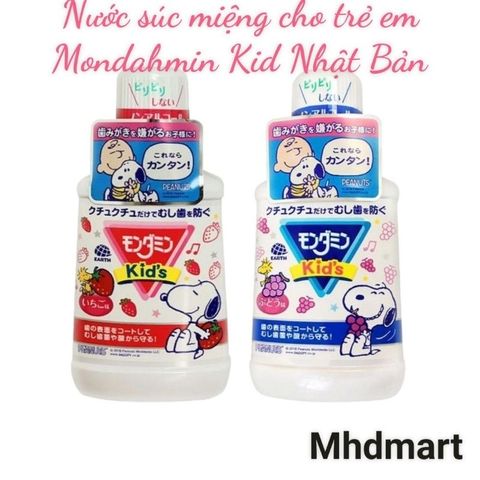 Nước Súc Miệng Trẻ Em Clinica Dental Rinse Kids 250ml Lion Nhật Bản 403148