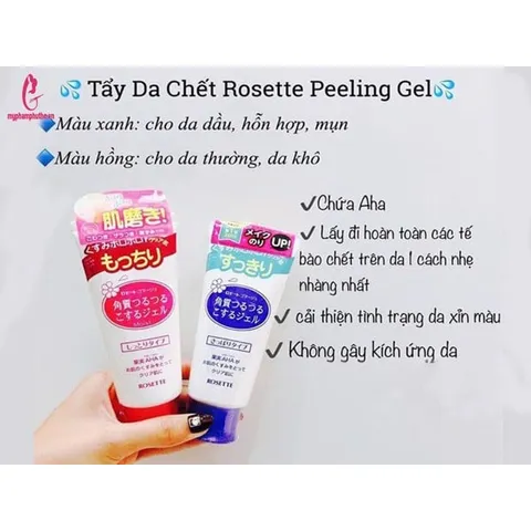 Tẩy Da Chết Rosette Peeling Gel 120g Nhật Bản - Gel Tẩy Da Chết Dành Cho Tất Cả Các Loại Da - Sản Phẩm Duy Nhất Từ Nhật Bản