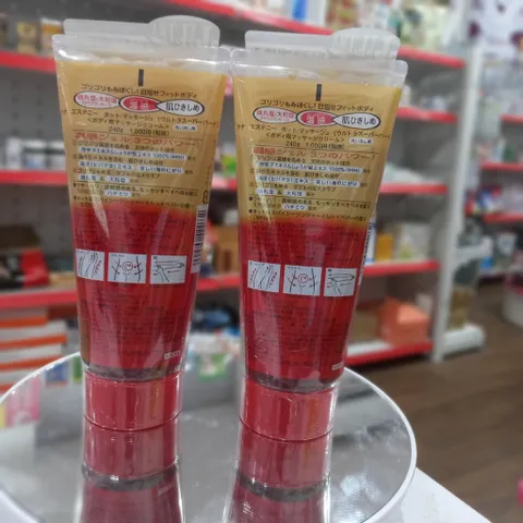 Kem Tan Mỡ Bụng Esteny Body Hot Masage Sana Gel Nhật Bản 403195