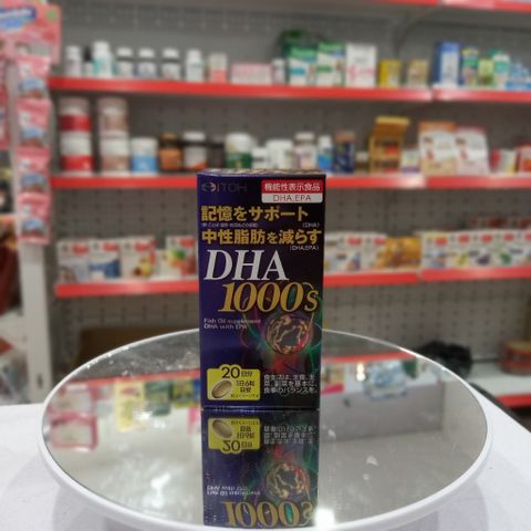 Viên uống bổ não DHA 1000mg 120 viên Nhật Bản - Hỗ trợ tăng cường trí nhớ, tập trung và sức khỏe não bộ
