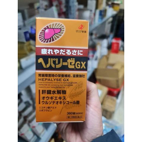 Viên uống bổ gan Hepalyse GX 360 Viên Nhật Bản - Giải độc gan, phục hồi tế bào, hỗ trợ chức năng gan, bổ sung dinh dưỡng tự nhiên