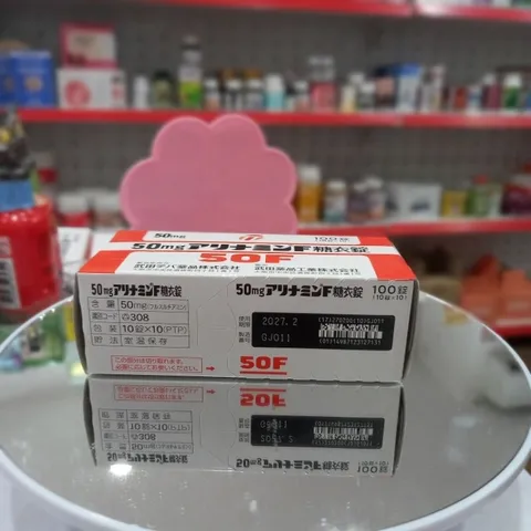 Viên Tỏi Alinamin F50 Nhật Bản - Hỗ Trợ Tăng Đề Kháng và Phục Hồi Sức Khỏe, Hộp 100 Viên Thực Phẩm Bổ Sung Vitamin B1