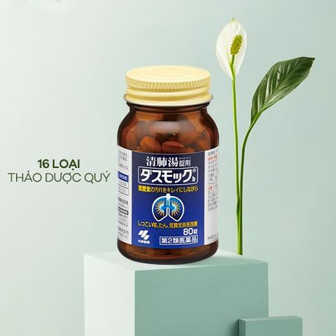 Viên Uống Bổ Phổi Kobayashi Nhật Bản 80 Viên - Hỗ Trợ Sức Khỏe Hệ Hô Hấp, Giảm Ho, Thanh Lọc Đường Hô Hấp Từ Thảo Dược Tự Nhiên
