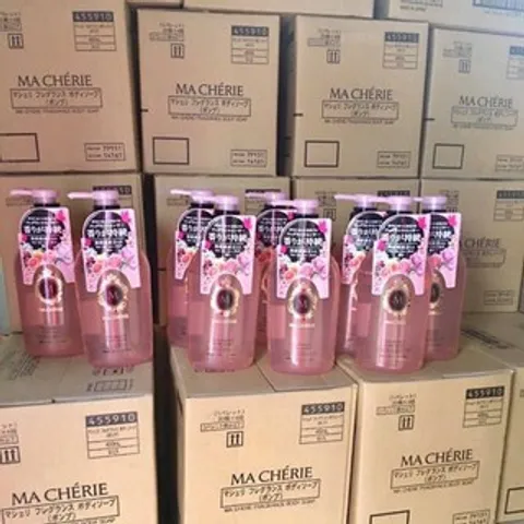 Sữa Tắm Shiseido Macherie Nhật Bản 450ml - Chiết Xuất Thiên Nhiên, An Toàn Cho Da Nhạy Cảm, Hương Thơm Dịu Nhẹ, Giảm Stress