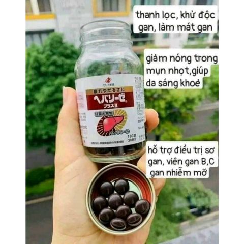 Viên Uống Bổ Gan Hepalyse Plus II 180 Viên - Tăng Cường Miễn Dịch, Thải Độc Gan Từ Nhật Bản