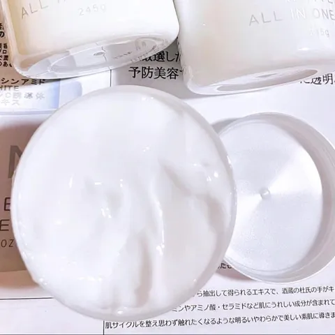 Kem Dưỡng Trắng Da NMN White All In One Gel Nhật Bản - Chống Lão Hóa, Cấp Ẩm, Tái Tạo Da, Giảm Nếp Nhăn 245g