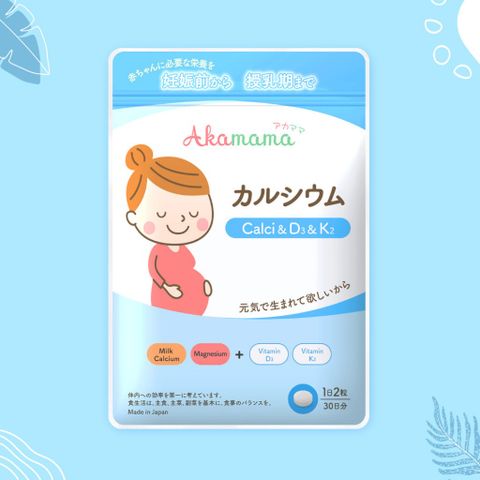[ HSD 2027] -Bộ 3 Vitamin & Khoáng Chất Akamama cho Bà Bầu - Bổ Sung Canxi, DHA, EPA & Sắt Từ Nhật Bản, Hỗ Trợ Thai Kỳ và Sau Sinh