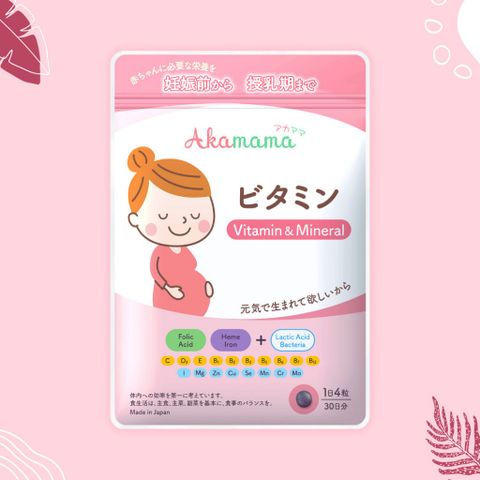 [ HSD 2027] -Bộ 3 Vitamin & Khoáng Chất Akamama cho Bà Bầu - Bổ Sung Canxi, DHA, EPA & Sắt Từ Nhật Bản, Hỗ Trợ Thai Kỳ và Sau Sinh
