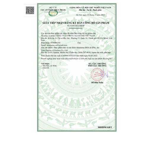 [ HSD 2027] -Bộ 3 Vitamin & Khoáng Chất Akamama cho Bà Bầu - Bổ Sung Canxi, DHA, EPA & Sắt Từ Nhật Bản, Hỗ Trợ Thai Kỳ và Sau Sinh