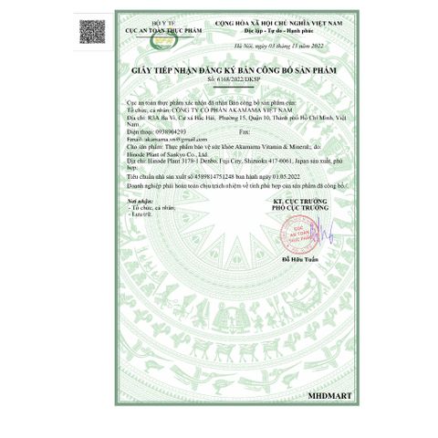 [ HSD 2027] -Bộ 3 Vitamin & Khoáng Chất Akamama cho Bà Bầu - Bổ Sung Canxi, DHA, EPA & Sắt Từ Nhật Bản, Hỗ Trợ Thai Kỳ và Sau Sinh