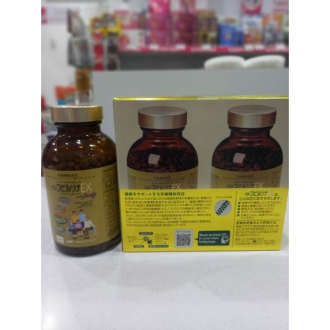 Tảo Vàng Spirulina EX Nhật Bản Cao Cấp - Hỗ Trợ Sức Khỏe Và Làm Đẹp Da - Set 2 Lọ 1000 Viên mỗi lọ