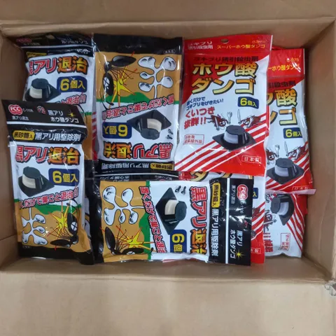 Set 6 Viên Diệt Gián Sanada Seiko - Giải Pháp Diệt Kiến Tận Gốc Nội Địa Nhật Bản, An Toàn và Hiệu Quả