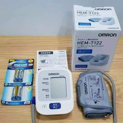 [ Chính Hãng Nhật Bản ]- Máy đo huyết áp bắp tay Omron HEM- 7122 403312