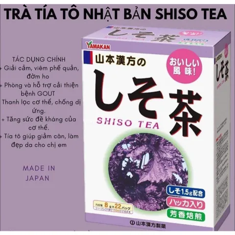 Trà Tía Tô Nhật Bản Shiso Tea Yamakan 176g - Giải Cảm, Hỗ Trợ Tiêu Hóa, Giảm Gout, Làm Đẹp Da, Sạch Mụn