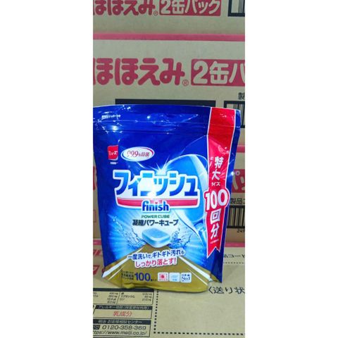 Viên rửa bát Finish Nhật Bản 100/150 viên - Giải pháp tẩy rửa mạnh mẽ cho chén bát và đồ dùng bếp luôn sạch bóng