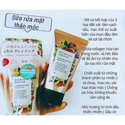 Sữa Rửa Mặt Thảo Mộc Botanical Marche 120g - Làm Sạch, Dưỡng Ẩm, An Toàn Cho Da Nhạy Cảm - Sản Phẩm Tự Nhiên Nhật Bản