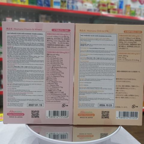 Combo Viên Uống Sắt, Vitamin & DHA/EPA cho Bà Bầu AKAMAMA Nhật Bản - Bổ Sung Canxi, Vitamin D3 & K2 Cho Mẹ và Thai Nhi