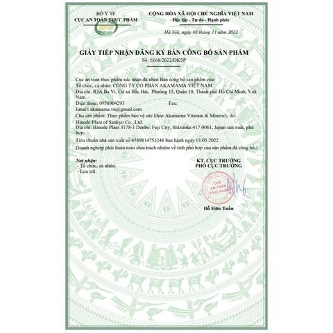 Combo Viên Uống Sắt, Vitamin & DHA/EPA cho Bà Bầu AKAMAMA Nhật Bản - Bổ Sung Canxi, Vitamin D3 & K2 Cho Mẹ và Thai Nhi