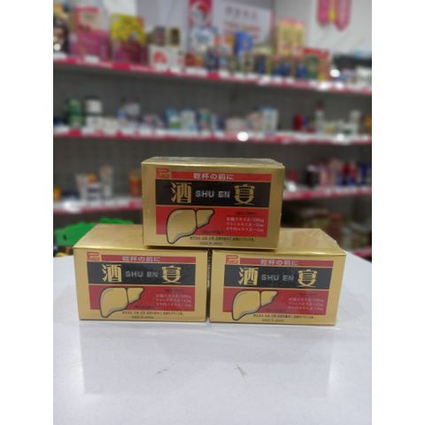 Viên Uống Shuen Giải Rượu Chính Hãng Nhật Bản - Hỗ Trợ Bảo Vệ Gan, Thải Độc, Tăng Cường Chức Năng Gan - 30 Gói