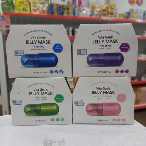 Mặt Nạ Dưỡng Da Vita Genic Jelly Mask BANOBAGI Hàn Quốc - Hộp 10 Miếng, Cung Cấp Vitamin Và Dưỡng Ẩm Cho Da Rạng Rỡ