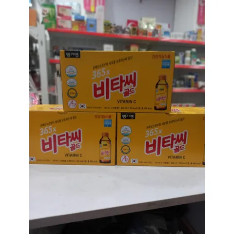 Nước Tăng Lực Vitamin C Gold 365 Hàn Quốc - Hộp 10 Chai 100ml Bổ Sung Năng Lượng và Tăng Cường Hệ Miễn Dịch