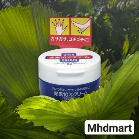 Kem Dưỡng Nứt Nẻ Gót Chân Tay Urea Shiseido Nhật Bản 100g - Giúp Làm Mềm Da, Ngăn Ngừa Nứt Nẻ, An Toàn Cho Da