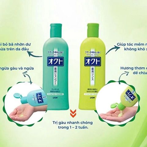 Dầu gội xả Lion Okuto giảm gàu và ngứa 320ml của Nhật