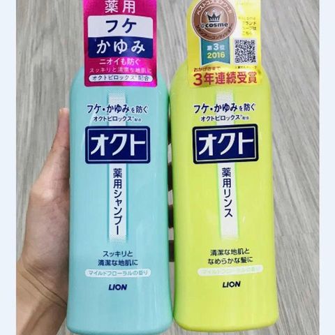 Dầu gội xả Lion Okuto giảm gàu và ngứa 320ml của Nhật