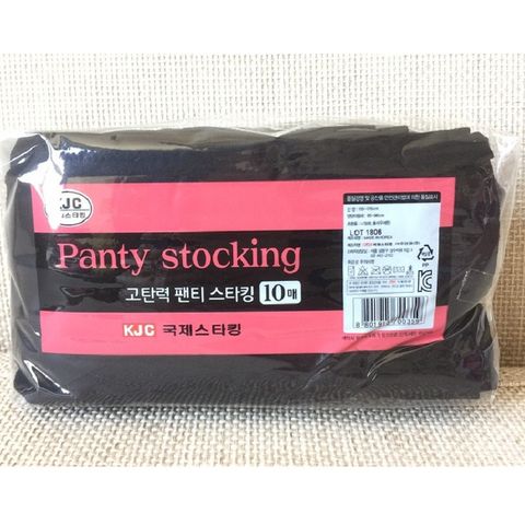 Quần Tất Giấy KJC Hàn Quốc Bịch 10 Chiếc – Mỏng Nhẹ, Giữ Ấm Chân, Tôn Dáng, Tăng Vẻ Nữ Tính 403743