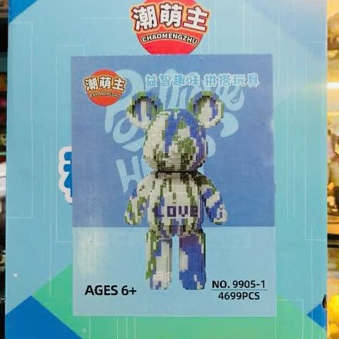 Bộ Đồ Chơi Xếp Hình 3D Magic Blocks Mô Hình Gấu Khổng Lồ - Đồ Chơi Giáo Dục Sáng Tạo Cho Trẻ Em Và Người Lớn