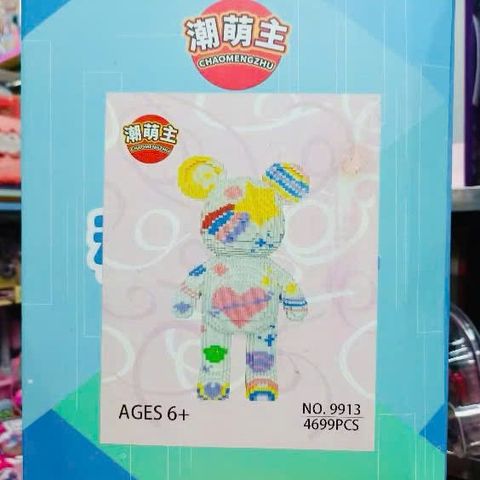 Bộ Đồ Chơi Xếp Hình 3D Magic Blocks Mô Hình Gấu Khổng Lồ - Đồ Chơi Giáo Dục Sáng Tạo Cho Trẻ Em Và Người Lớn