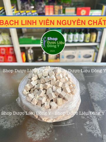 Bạch Phục Linh Viên 100g - Hạt Dinh Dưỡng Cao Cấp, Thơm Ngon, Dưỡng Trắng Da Tự Nhiên