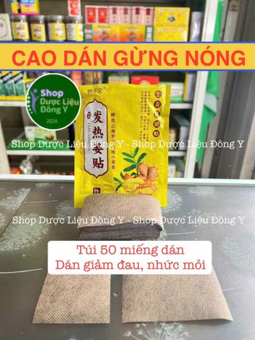 Miếng Cao Dán Gừng Ngải Cứu Giảm Đau Vai Gáy - Hỗ Trợ Giảm Nhức Mỏi, Thoải Mái Cho Cơ Thể