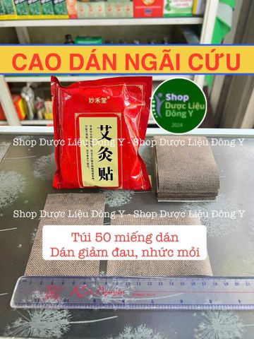 Miếng Cao Dán Gừng Ngải Cứu Giảm Đau Vai Gáy - Hỗ Trợ Giảm Nhức Mỏi, Thoải Mái Cho Cơ Thể