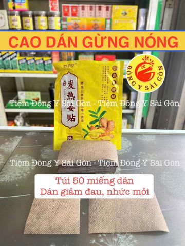 Miếng Cao Dán Gừng Ngải Cứu - Giảm Đau Vai Gáy, Giảm Nhức Mỏi, Hỗ Trợ Chăm Sóc Da Chân, Đông Y Chất Lượng Cao