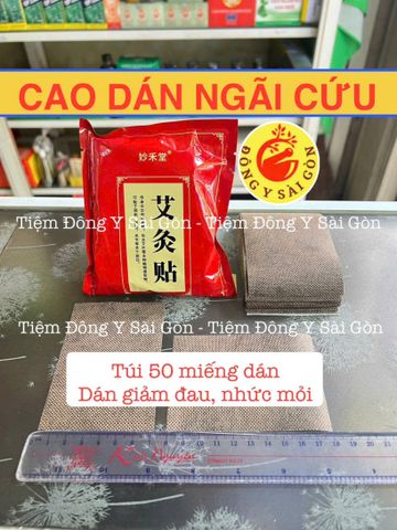 Miếng Cao Dán Gừng Ngải Cứu - Giảm Đau Vai Gáy, Giảm Nhức Mỏi, Hỗ Trợ Chăm Sóc Da Chân, Đông Y Chất Lượng Cao