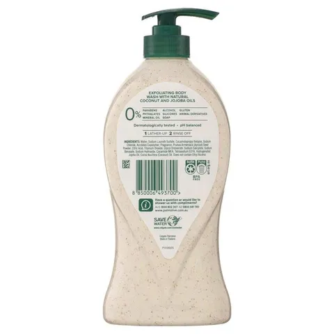 Sữa Tắm Palmolive Dừa & Jojoba 750ml - 2in1 Làm Sạch, Tẩy Tế Bào Chết, Nuôi Dưỡng Da Sáng Khỏe