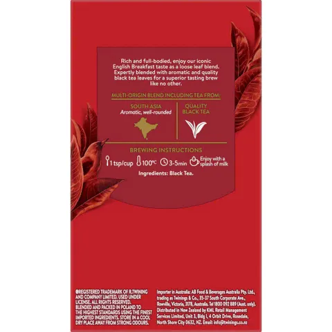 Trà lá tự nhiên Twinings English Breakfast 125g - Trà hương thơm, dễ uống, lý tưởng cho mọi dịp thư giãn và tiếp khách