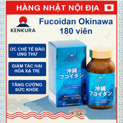 Tảo Fucoidan Okinawa Xanh Chính Hãng Nhật Bản - Hỗ Trợ U Bướu, Tăng Cường Miễn Dịch, 180 Viên