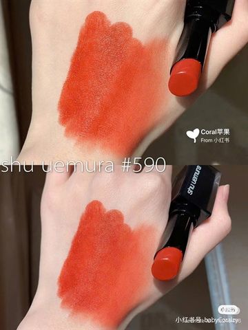 Son Shu Uemura 590 – Son môi cam cháy lâu trôi, hoàn hảo cho vẻ đẹp tự nhiên và quyến rũ, sản phẩm yêu thích của phái đẹp