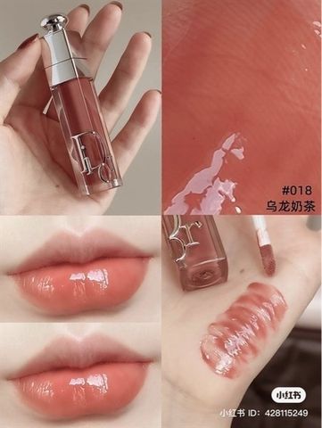Son Dior Lip Maximizer 018 Cam Sữa Nude (Không vỏ hộp)– căng mọng, bóng nhẹ