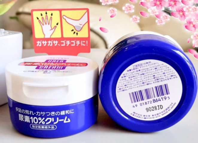 Kem giảm Nứt Gót Tay Chân Shiseido 100g – làm mềm da, phục hồi nứt nẻ