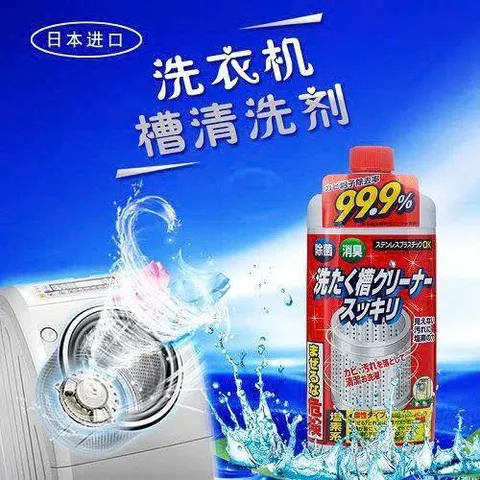 Nước Tẩy Vệ Sinh Lồng Máy Giặt 550g - Khử Mùi Sạch Khuẩn, Diệt Khuẩn Hiệu Quả, Bảo Quản Máy Giặt Từ Rocket Soap Nhật Bản